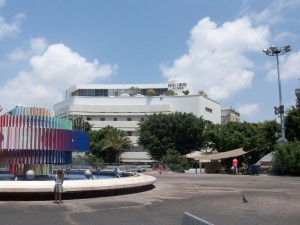 Dizengoff Plaza